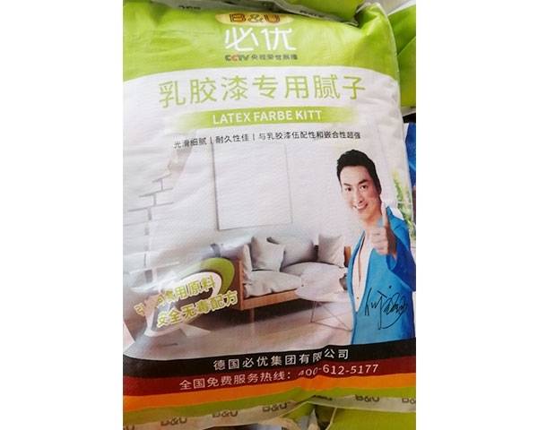 瀘州膩?zhàn)臃蹆r(jià)格講解膩?zhàn)臃叟c膩?zhàn)痈嘤猩秴^(qū)別？哪個(gè)更優(yōu)秀呢？！